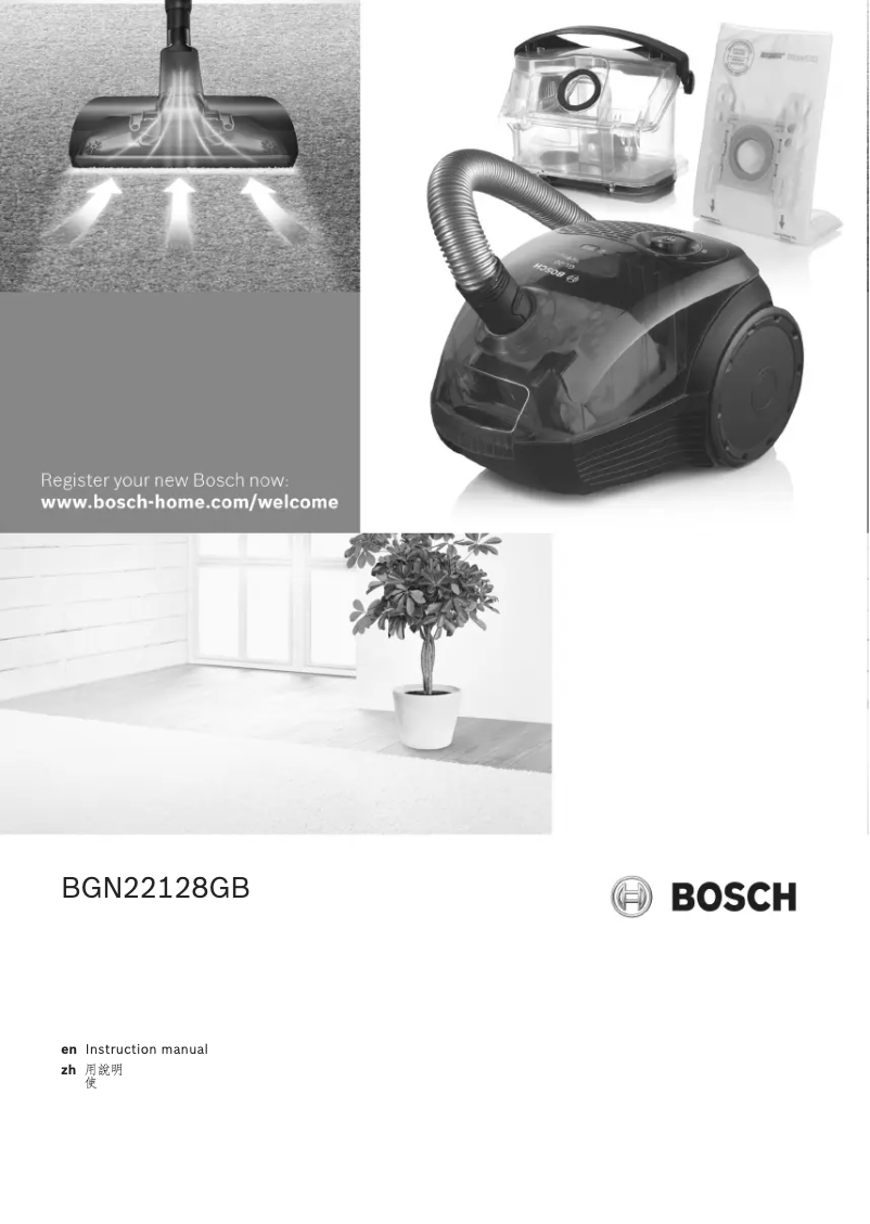 Página 1 del manual Manual de usuario Bosch BGN22128GB