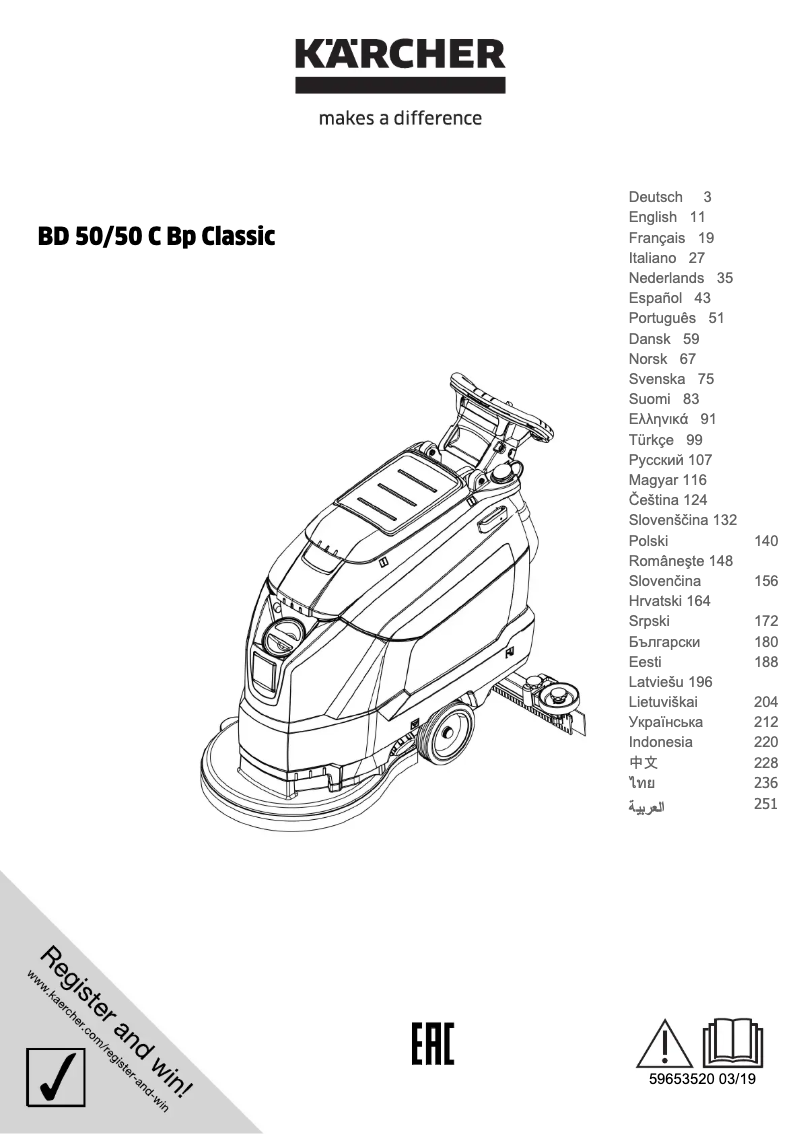 Imagen de la primera página del manual del dispositivo BD 50/50 C Classic