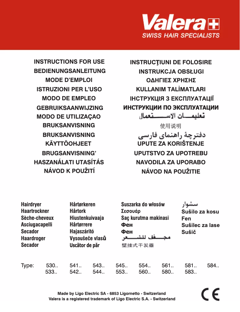 Imagen de la primera página del manual del dispositivo Swiss Metal Master Light