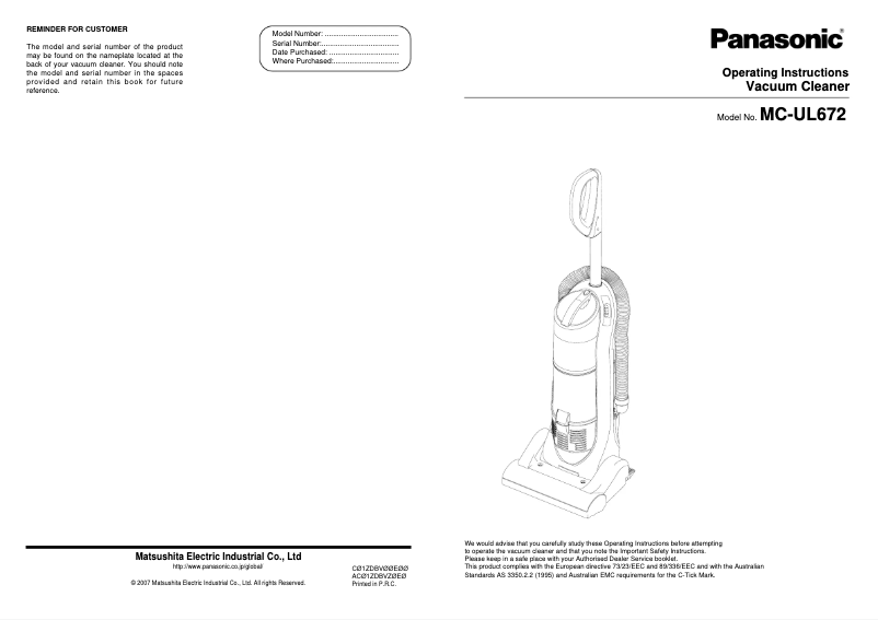 Imagen de la primera página del manual del dispositivo MC-UL672