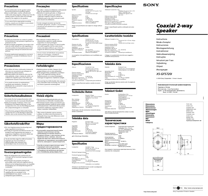 Página 1 del manual Manual de usuario Sony XS-GF5720I
