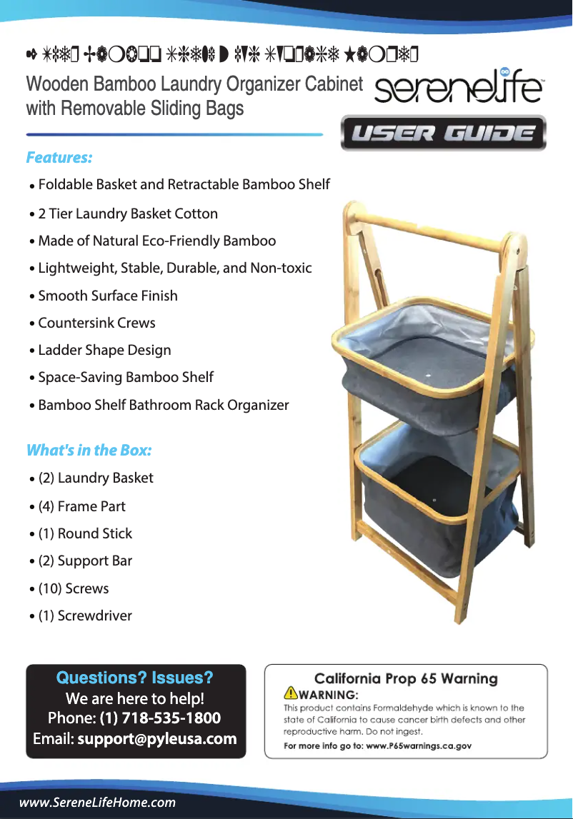 Imagen de la primera página del manual del dispositivo SLHMPSHF77