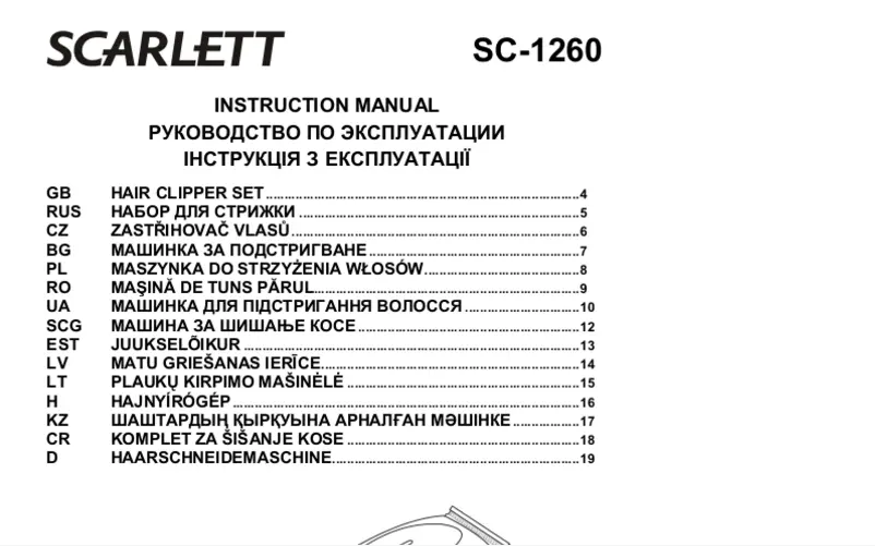 Imagen de la primera página del manual del dispositivo SC-1260