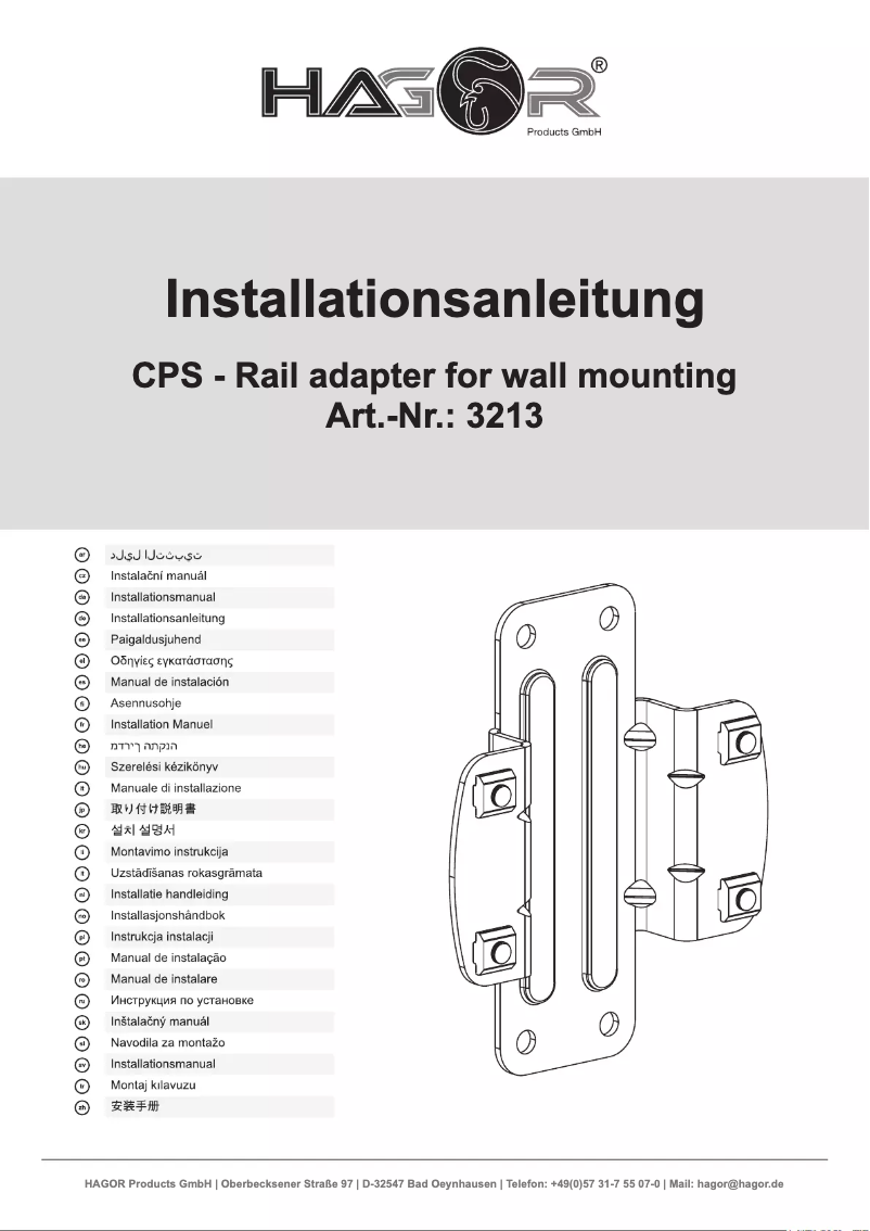 Imagen de la primera página del manual del dispositivo 3213
