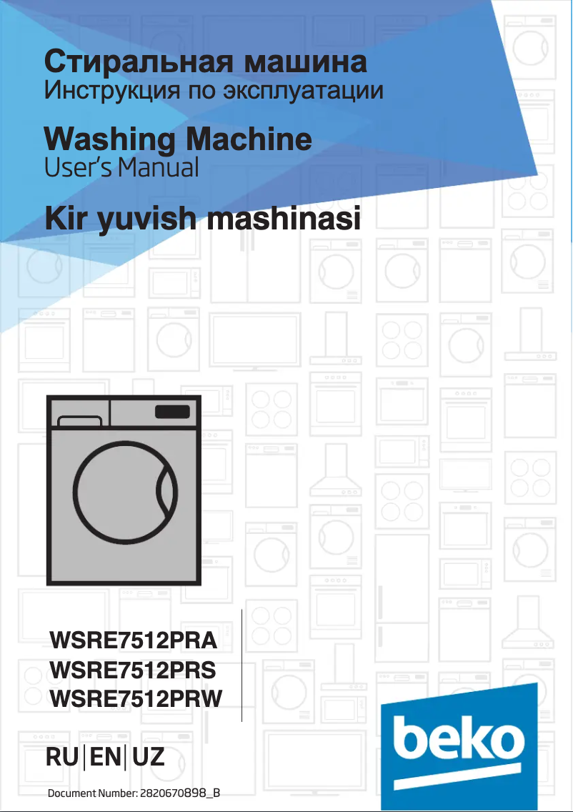 Página 1 del manual Manual de usuario Beko WSRE 7512 PRS