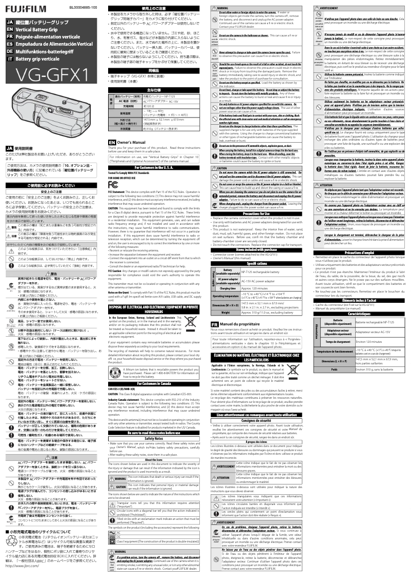 Imagen de la primera página del manual del dispositivo VG-GFX1
