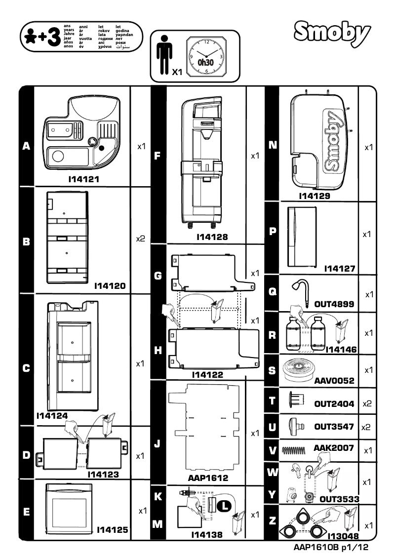 Imagen de la primera página del manual del dispositivo Tefal Studio Kitchen