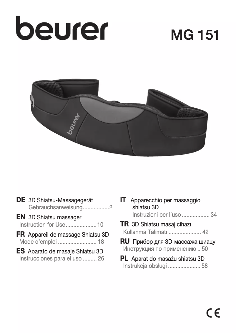 Imagen de la primera página del manual del dispositivo MG 151