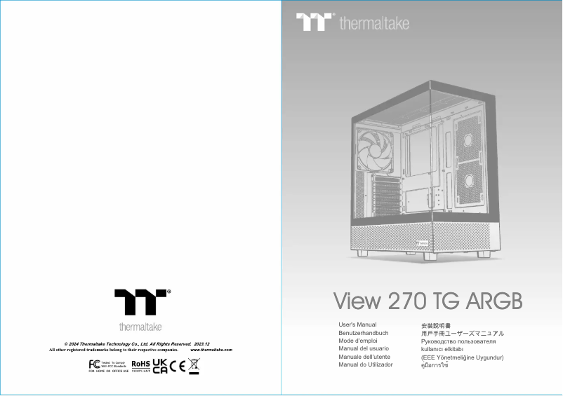 Imagen de la primera página del manual del dispositivo View 270 TG ARGB