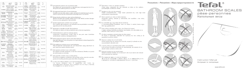 Imagen de la primera página del manual del dispositivo PP1101