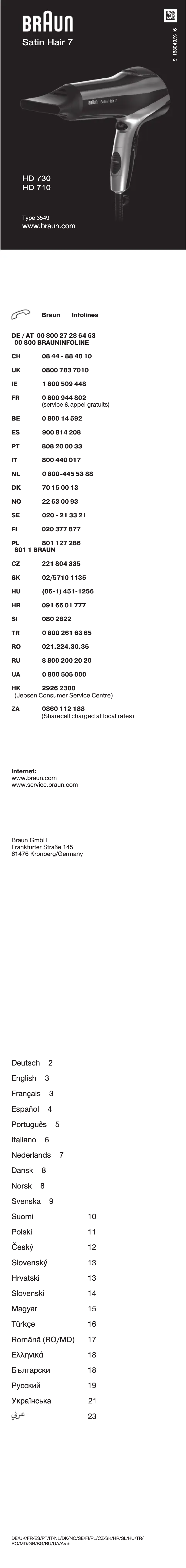 Imagen de la primera página del manual del dispositivo Satin Hair 7 HD 730