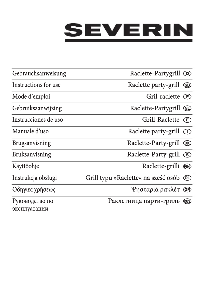 Imagen de la primera página del manual del dispositivo RG 2671