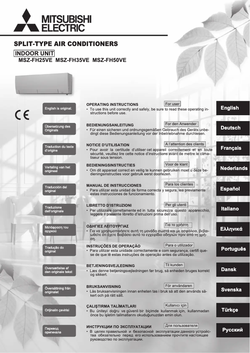 Página 1 del manual Manual de usuario Mitsubishi KIT-MSZ-FH25VE