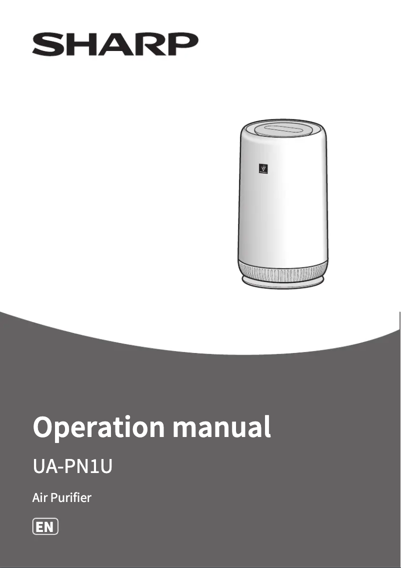 Página 1 del manual Manual de usuario Sharp UA-PN1U