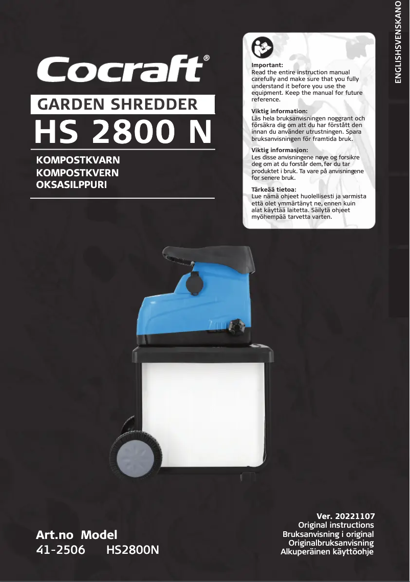 Imagen de la primera página del manual del dispositivo HS2800N