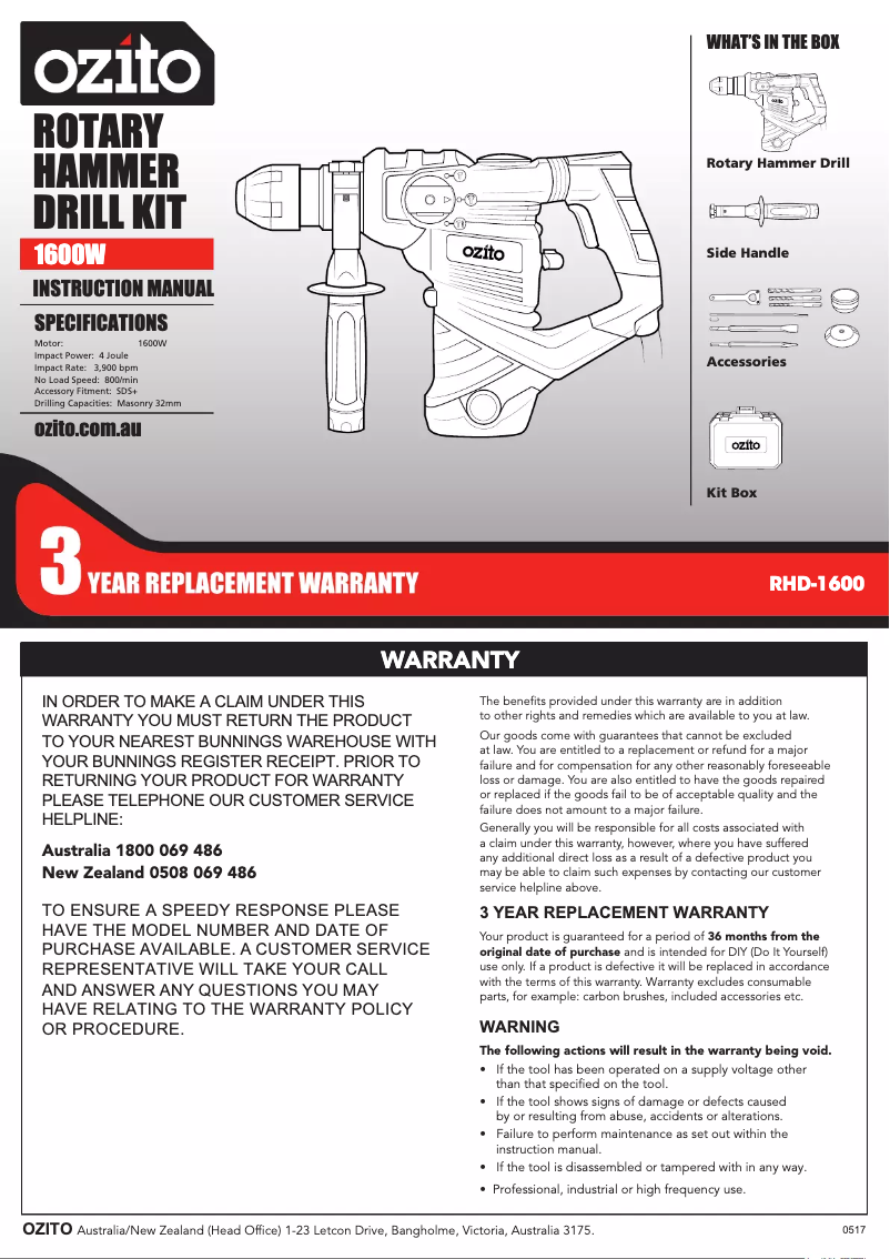 Imagen de la primera página del manual del dispositivo RHD-1600