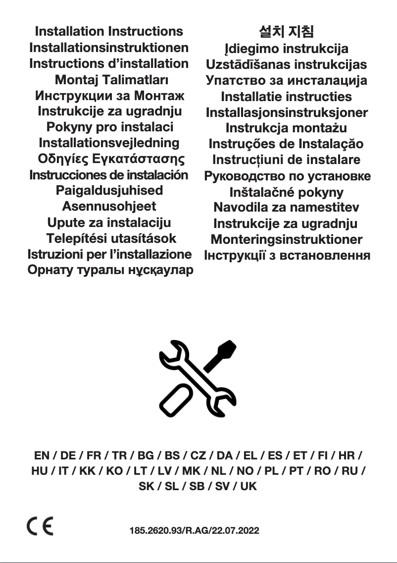 Imagen de la primera página del manual del dispositivo HII63205MT