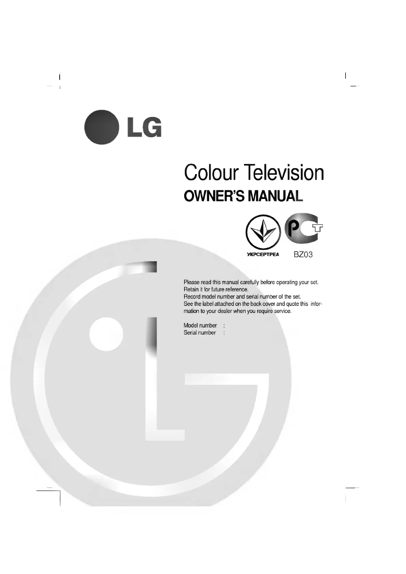 Imagen de la primera página del manual del dispositivo RT-21CA55M