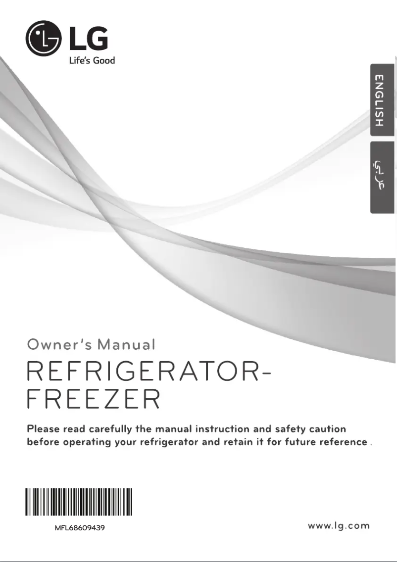 Imagen de la primera página del manual del dispositivo GCB-555HW