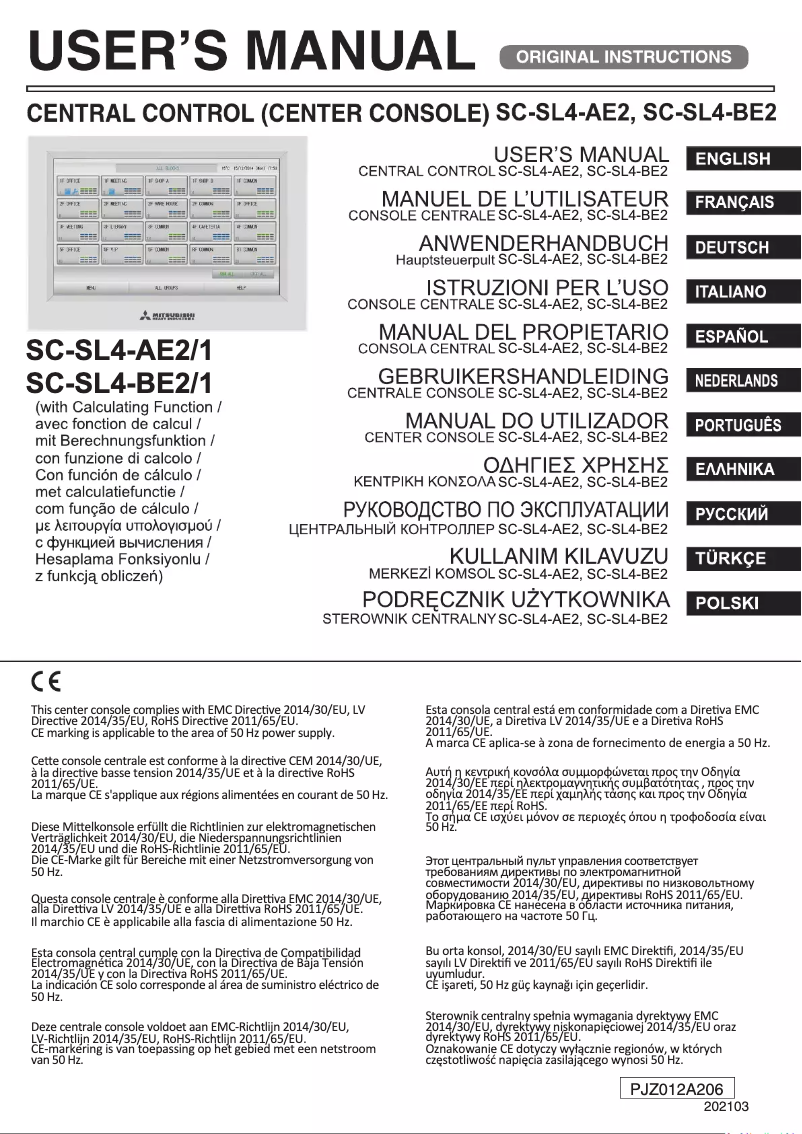 Imagen de la primera página del manual del dispositivo SC-SL4-BE2