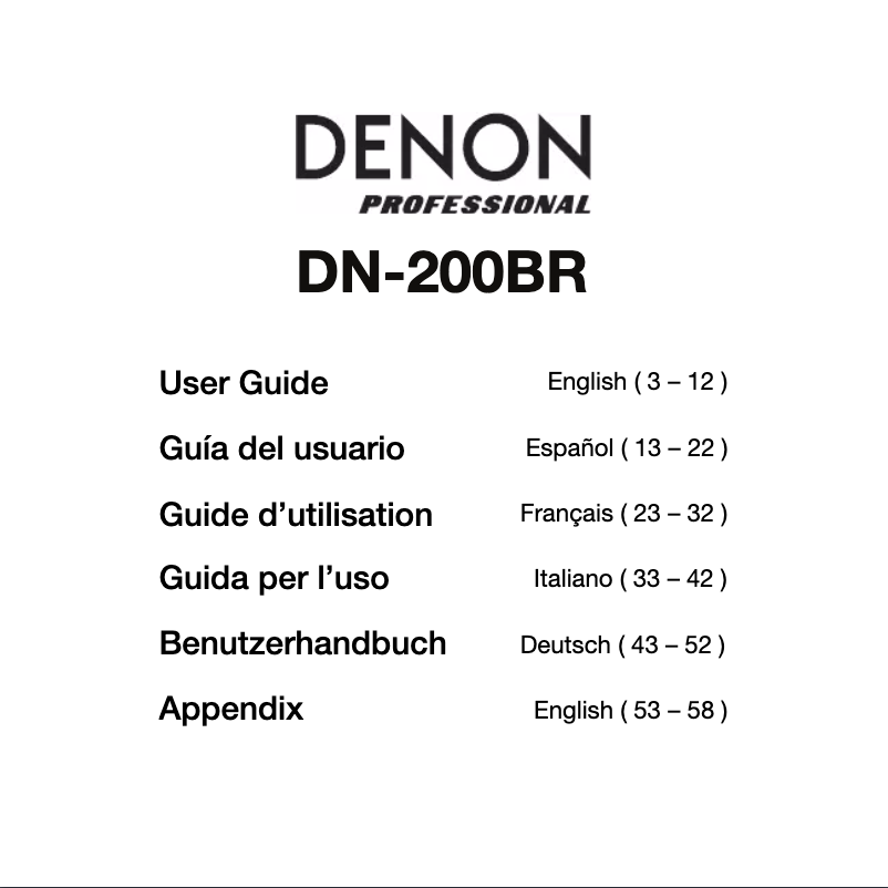 Imagen de la primera página del manual del dispositivo DN-200BR