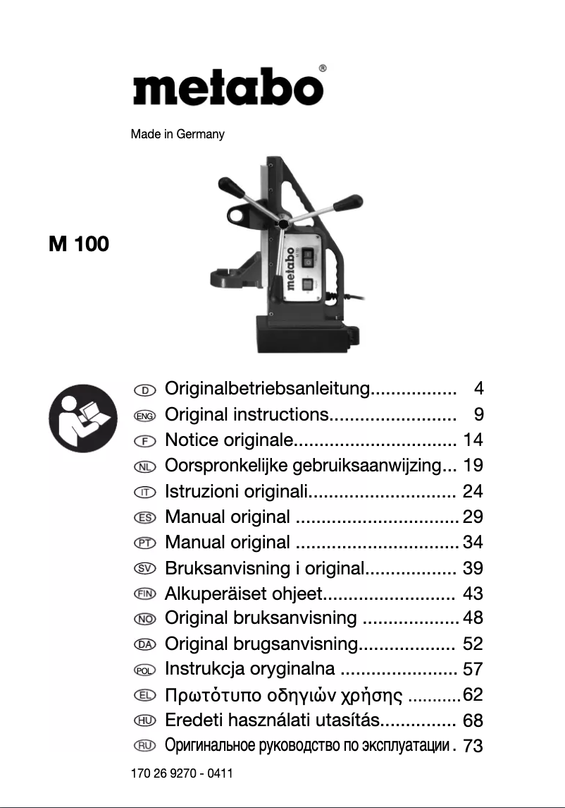 Imagen de la primera página del manual del dispositivo M 100