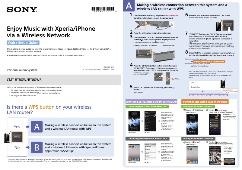 Imagen de la primera página del manual del dispositivo CMT-BT80WB