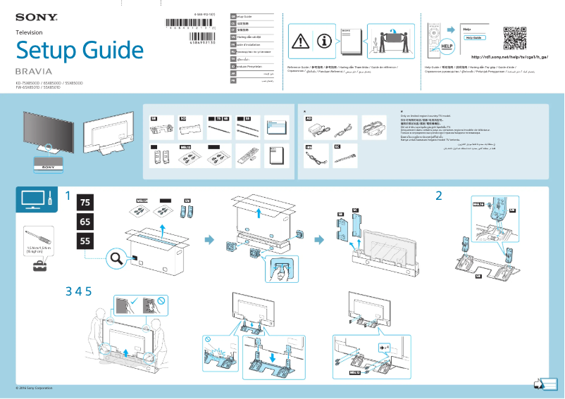 Imagen de la primera página del manual del dispositivo Bravia KD-55X8500D