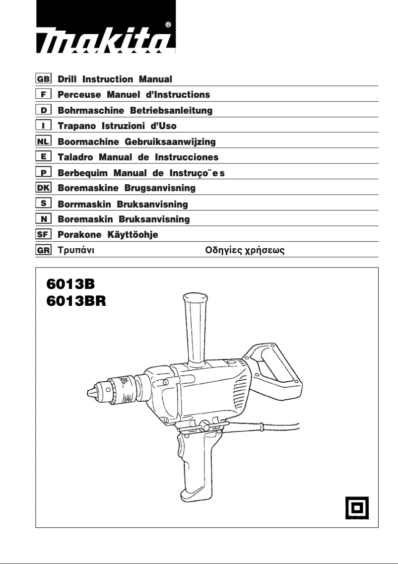 Página 1 del manual Manual de usuario Makita 6013BR