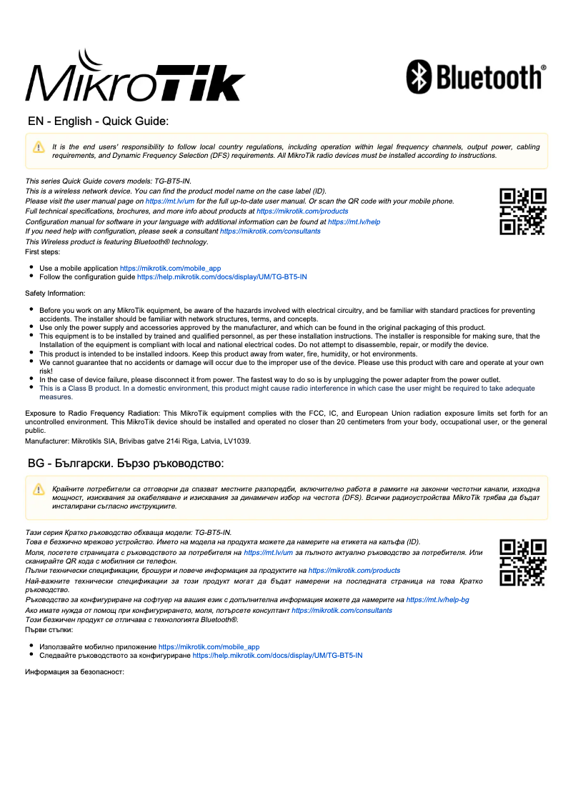 Imagen de la primera página del manual del dispositivo TG-BT5-IN