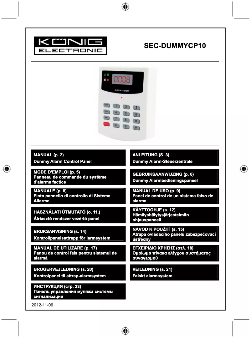 Imagen de la primera página del manual del dispositivo SEC-DUMMYCP10