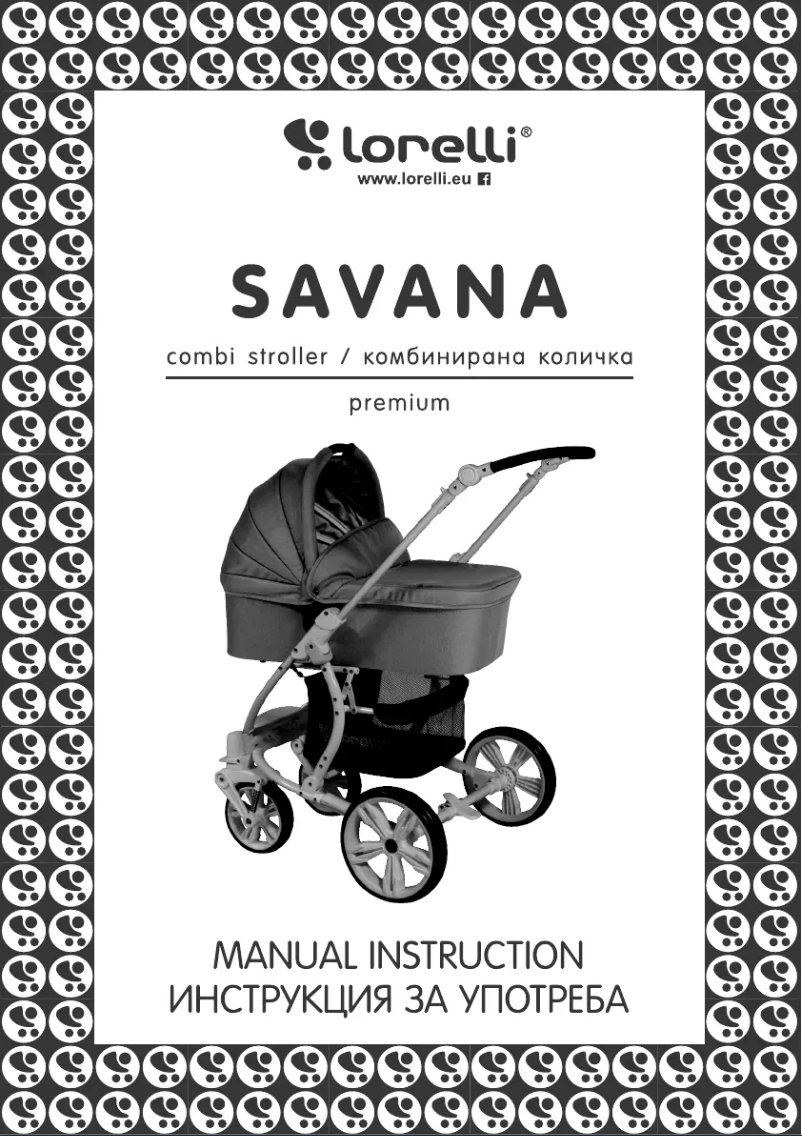 Imagen de la primera página del manual del dispositivo Savana