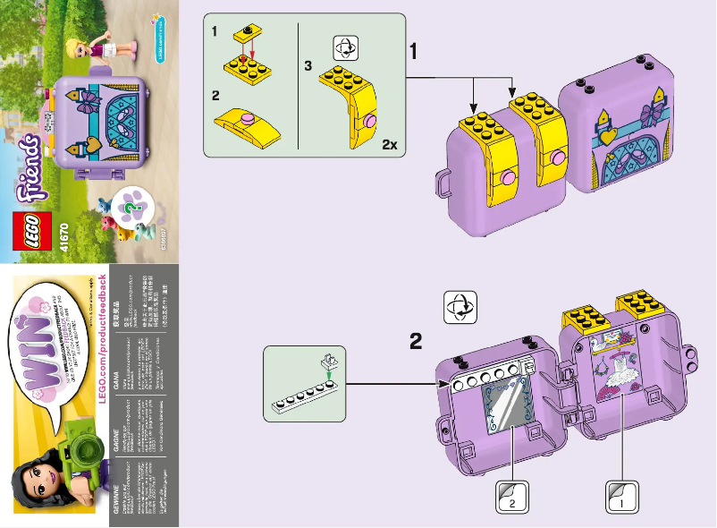 Imagen de la primera página del manual del dispositivo Friends 41670