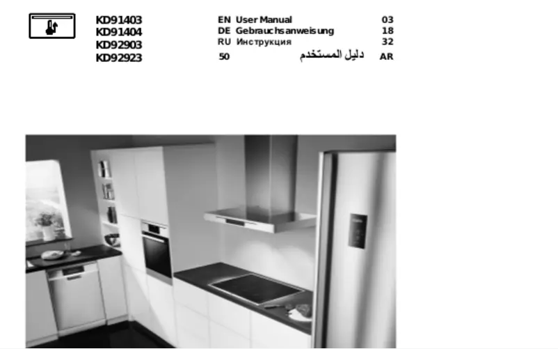 Página 1 del manual Manual de usuario AEG KD91404-B