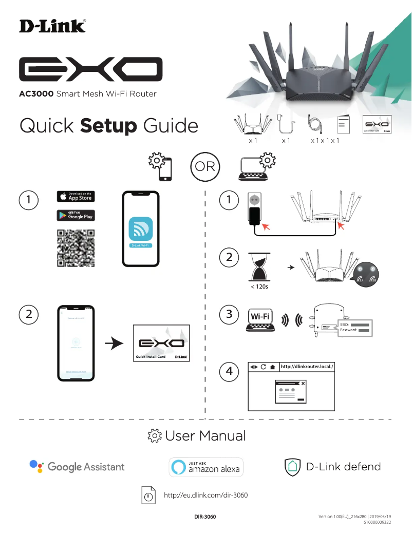 Página 1 del manual Guía de inicio rápido D-Link DIR-3060