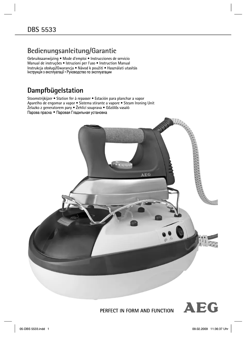 Imagen de la primera página del manual del dispositivo DBS 5533