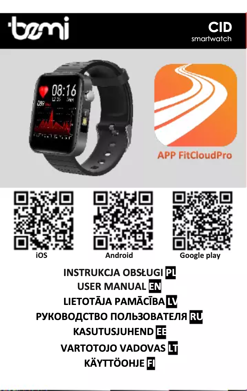 Imagen de la primera página del manual del dispositivo CID