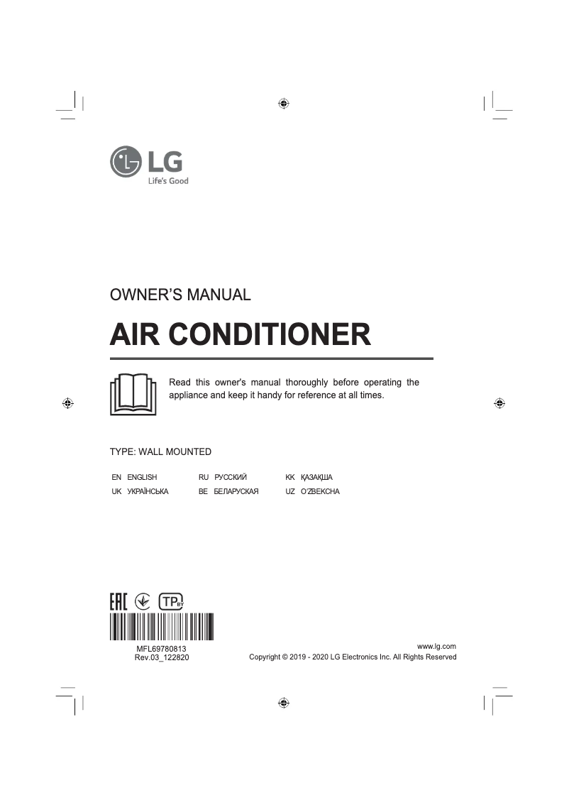 Página 1 del manual Manual de usuario LG PC09SQR