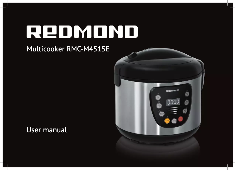 Página 1 del manual Manual de usuario Redmond RMC-M4515E