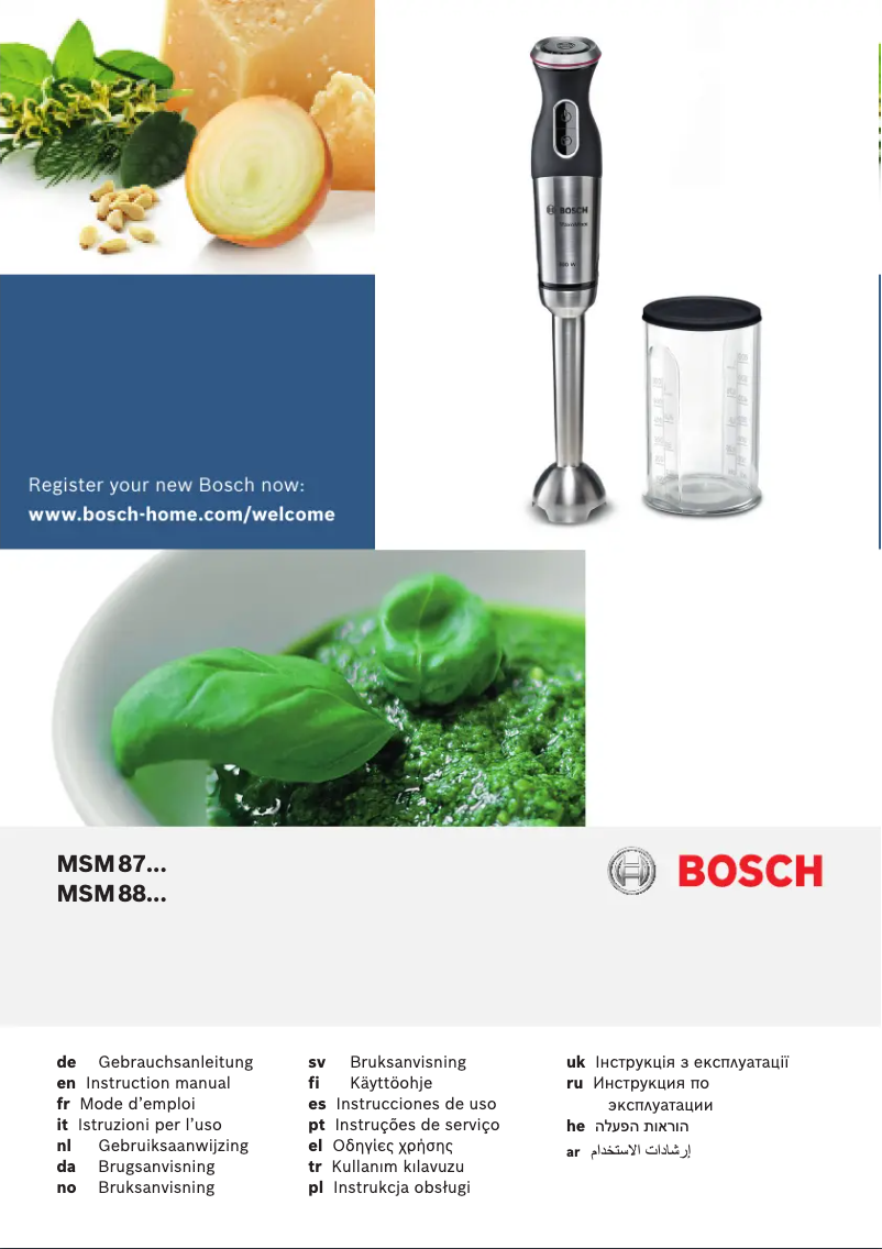 Página 1 del manual Manual de usuario Bosch MSM87146