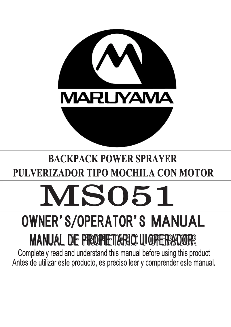 Página 1 del manual Manual de usuario Maruyama MS051