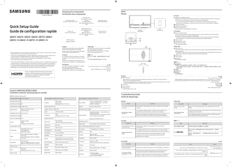 Imagen de la primera página del manual del dispositivo QB65C-N