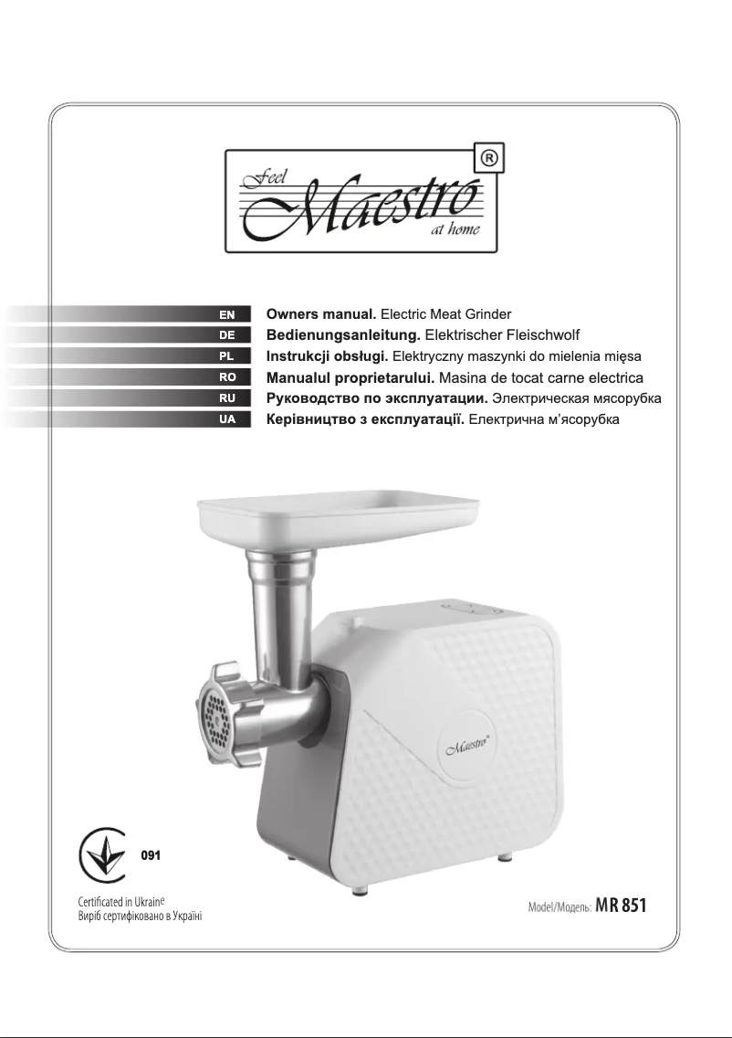 Imagen de la primera página del manual del dispositivo MR851