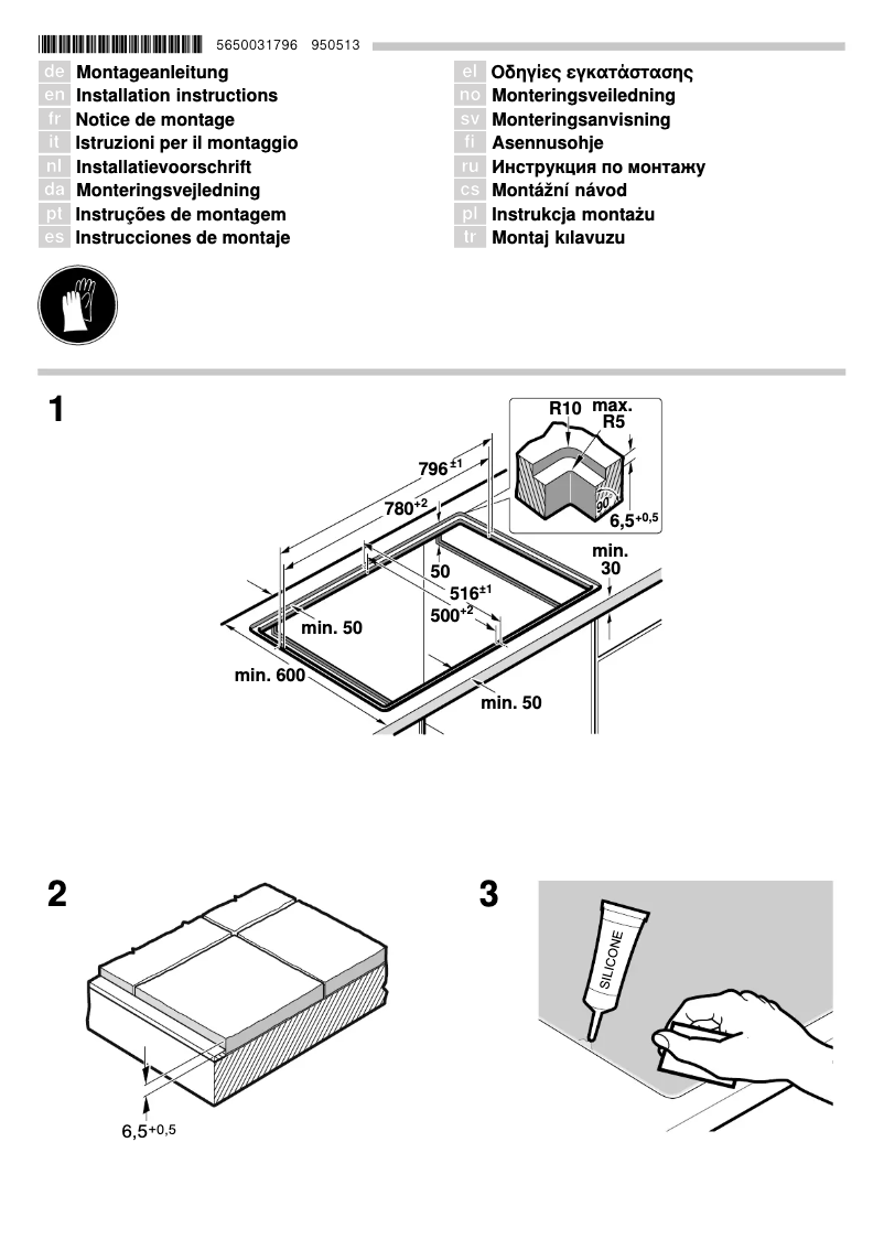 Imagen de la primera página del manual del dispositivo T15D82X1