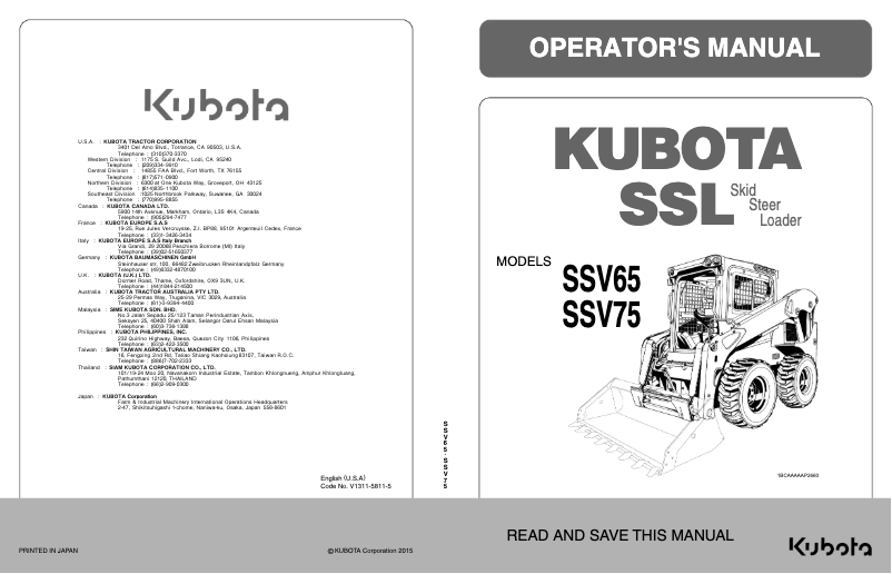 Imagen de la primera página del manual del dispositivo SSV65PHC