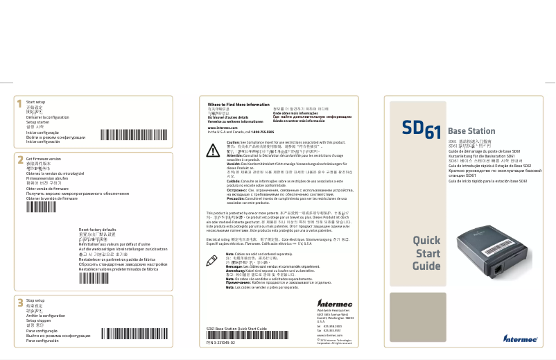 Imagen de la primera página del manual del dispositivo SD61