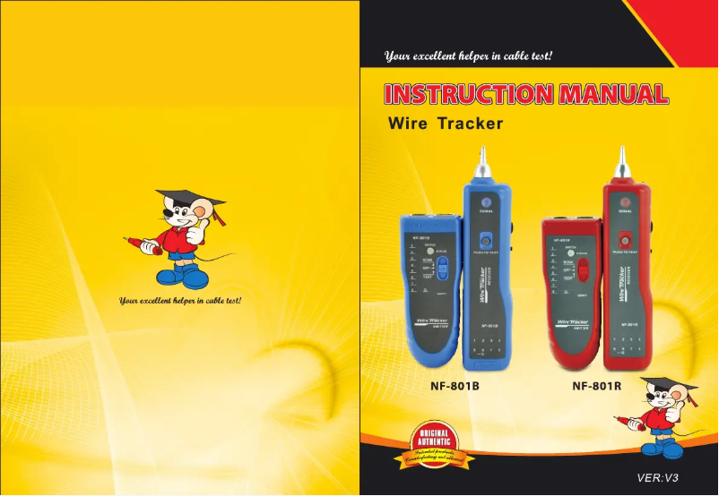 Imagen de la primera página del manual del dispositivo NF-801R