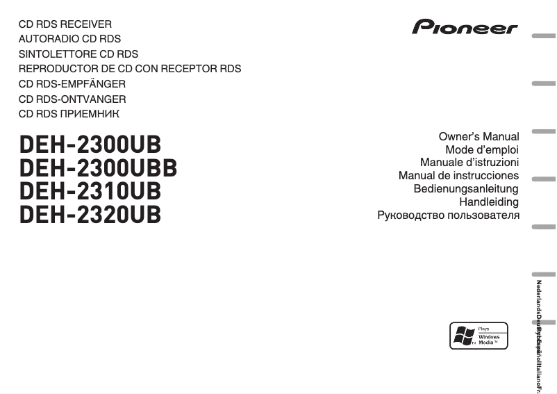 Página 1 del manual Manual de usuario Pioneer DEH-2300UB