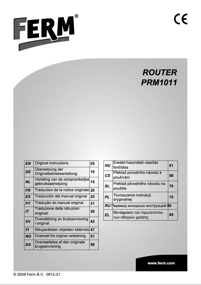 Imagen de la primera página del manual del dispositivo PRM1011