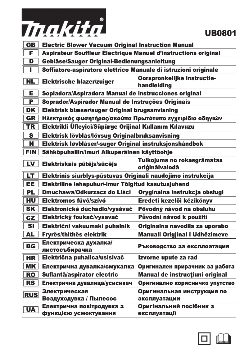 Imagen de la primera página del manual del dispositivo UB0801